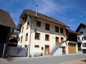Гостиница Alte Nagelschmiede, Kleines Wiesental